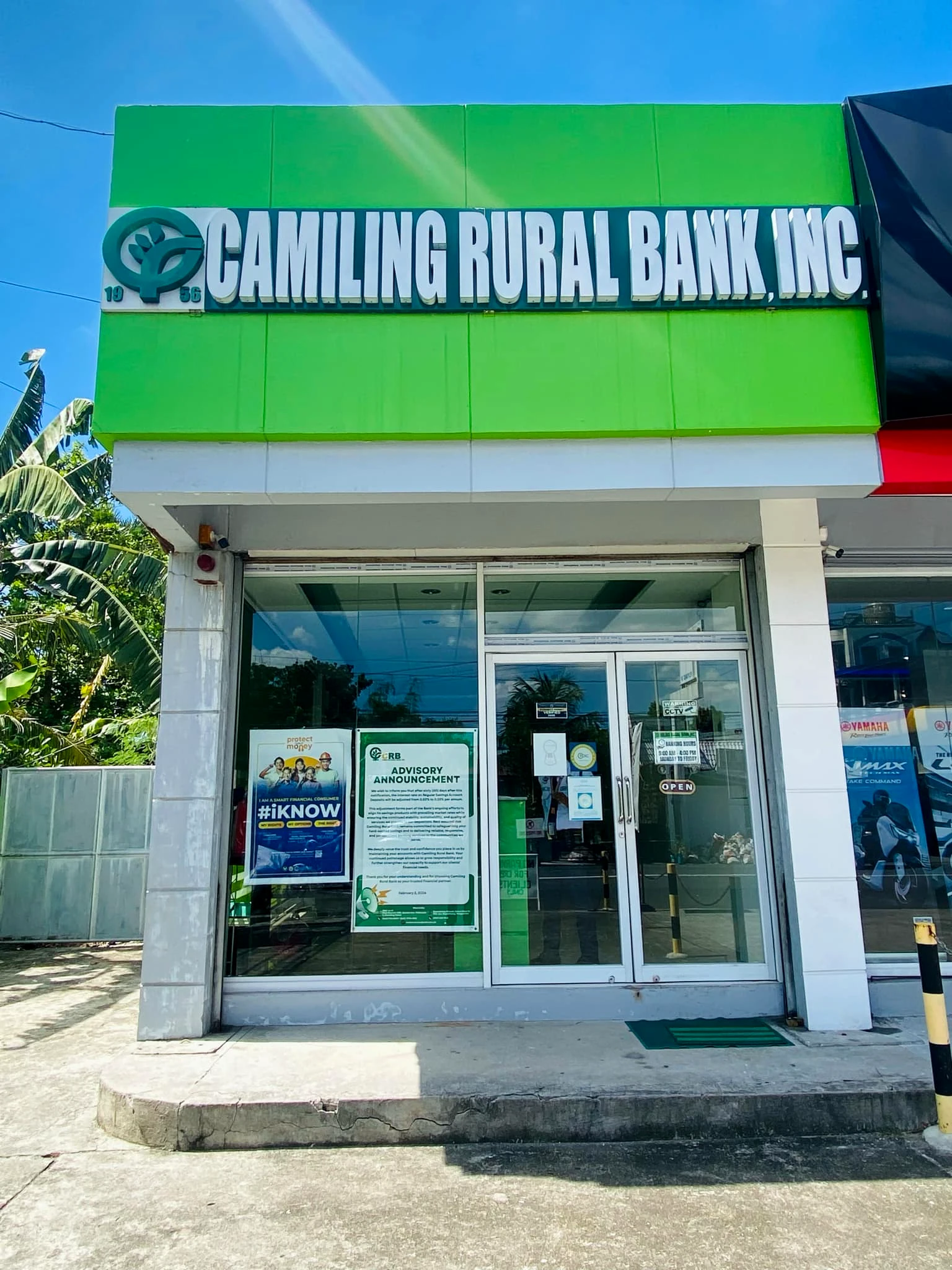 Actual exterior of Camiling Rural Bank Bayambang Branch